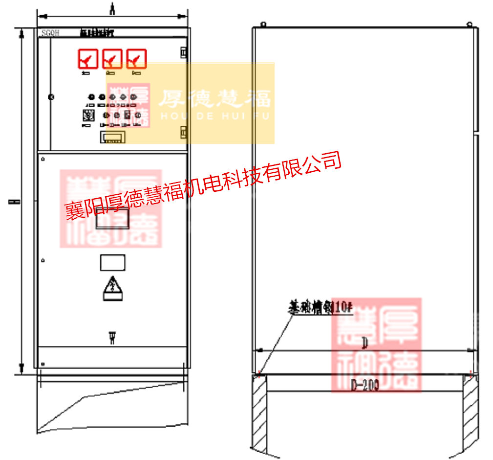 SGQH系列高压固态软起动装置(图18)