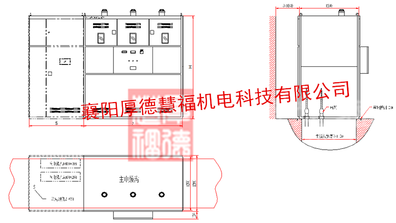 液态软起动装置(图11)