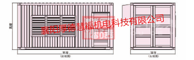 HDSVG系列高压动态无功补偿装置(图15)