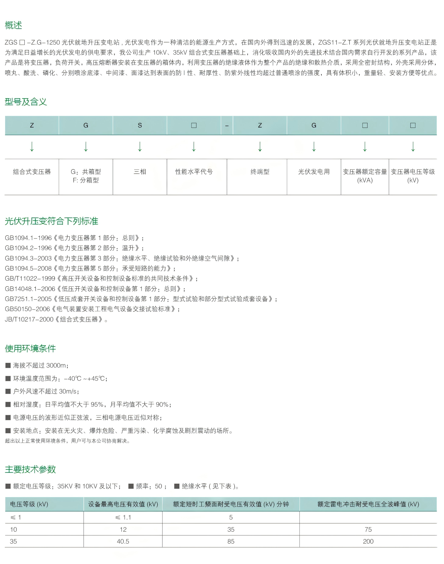 01(1).png