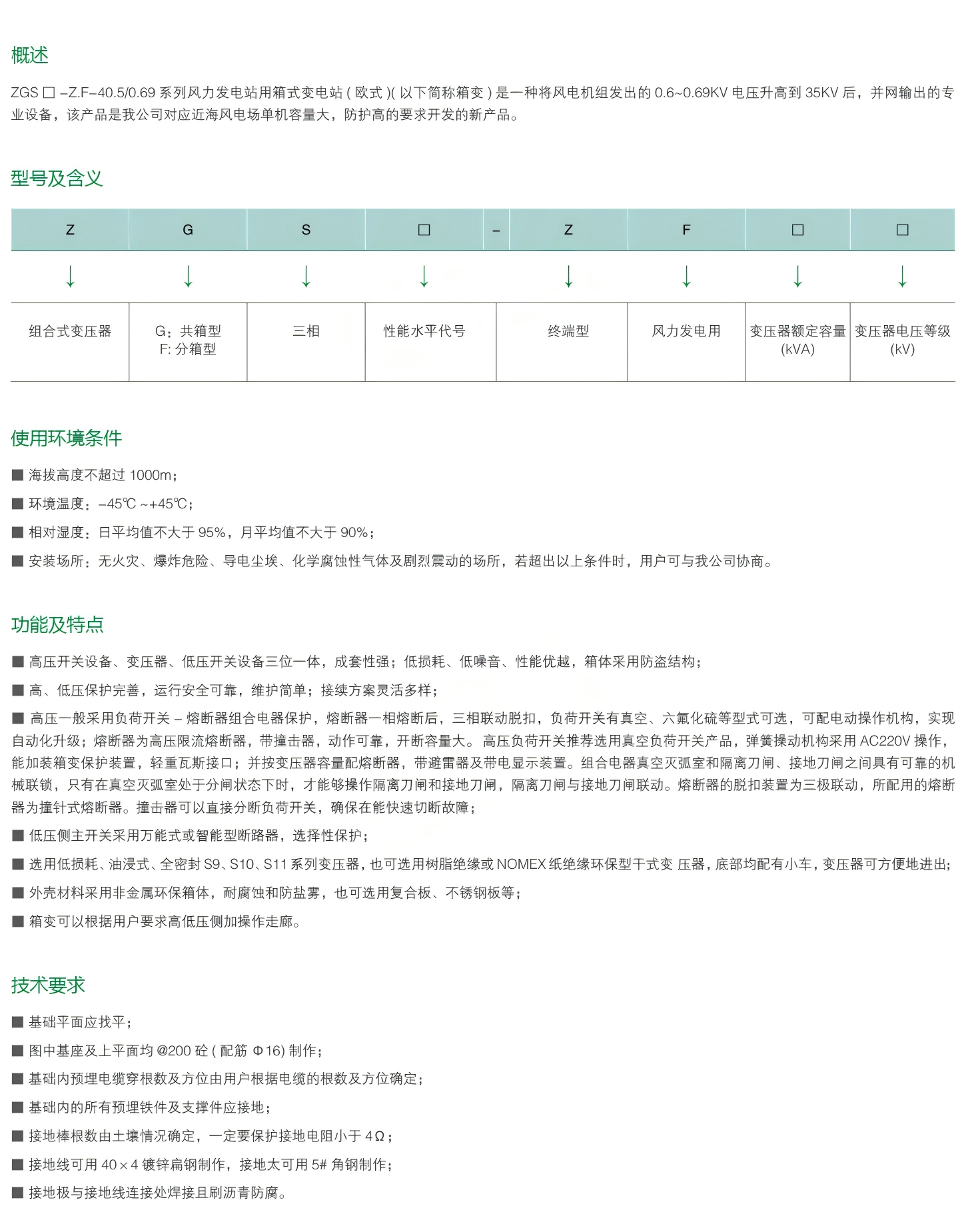 01(1).png
