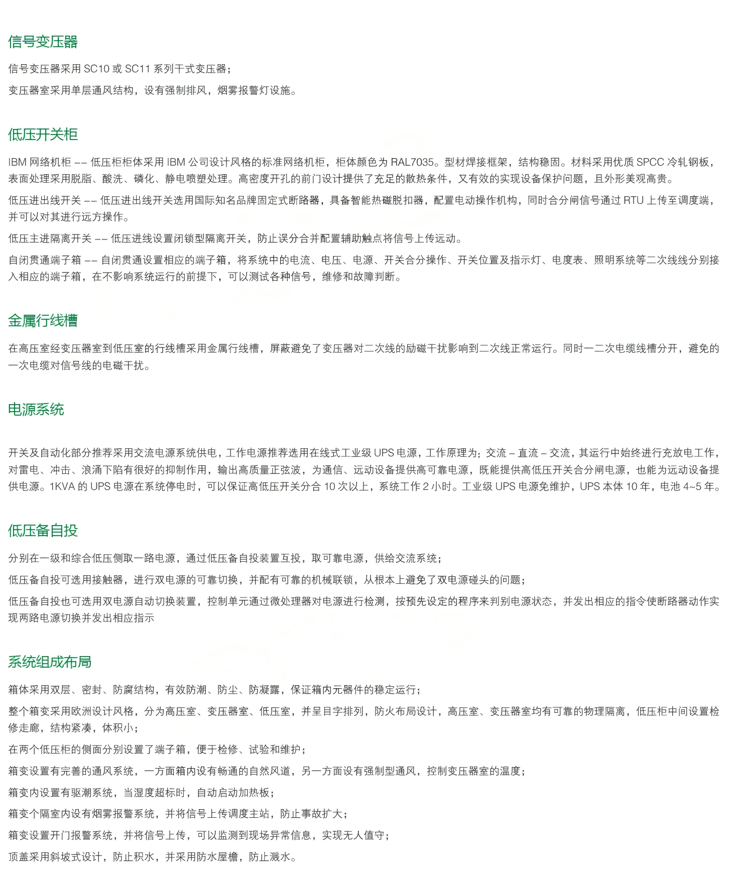 02(1).png