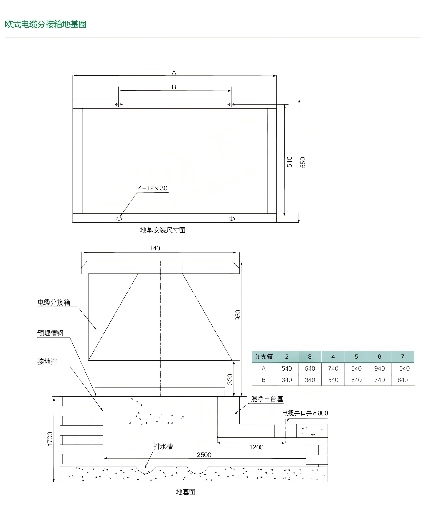 04(1).png