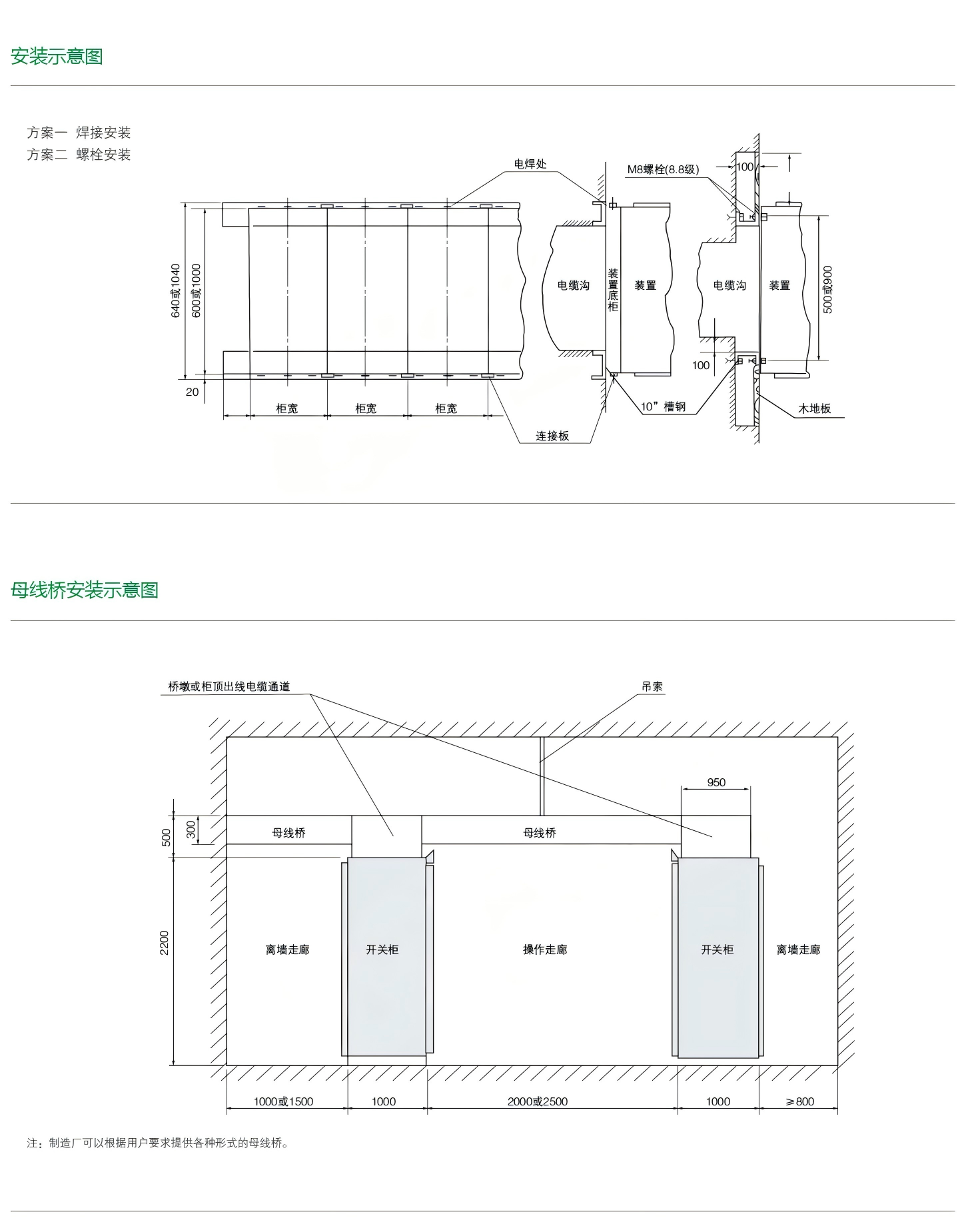 03(1).png