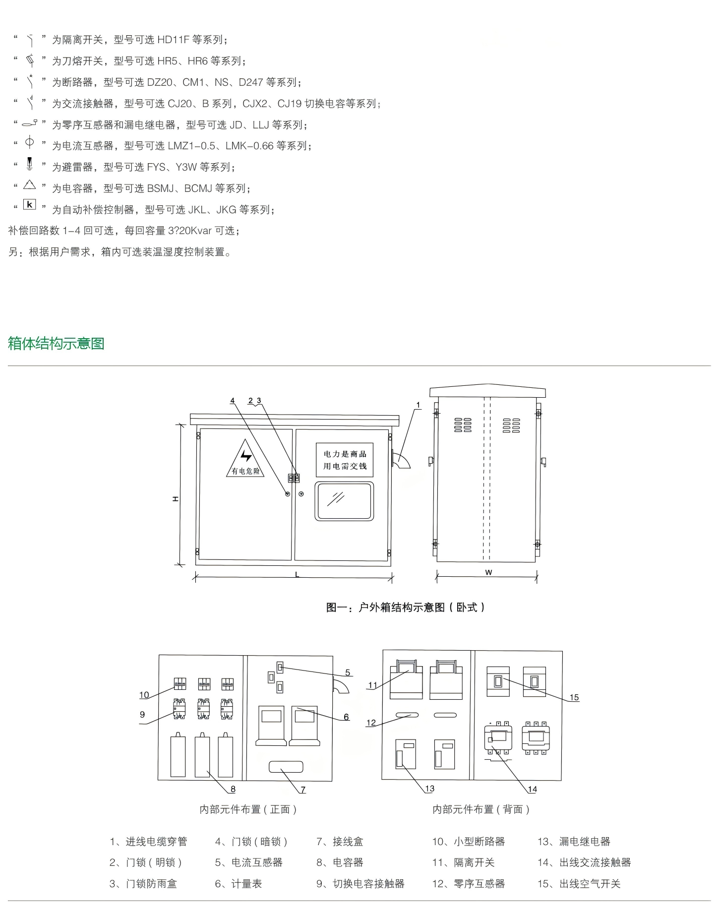 02(1).png