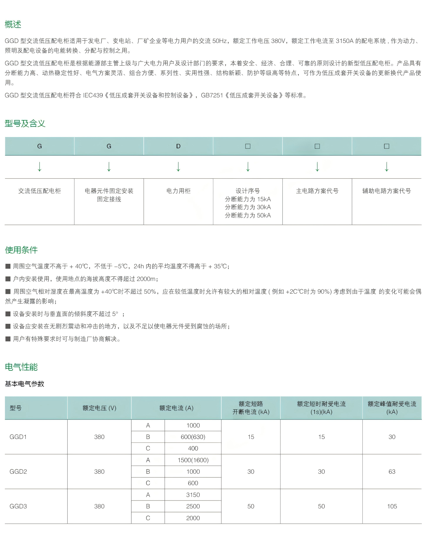 01(1).png