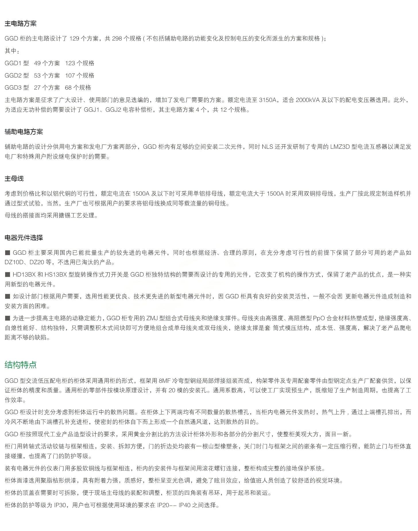 02(1).png