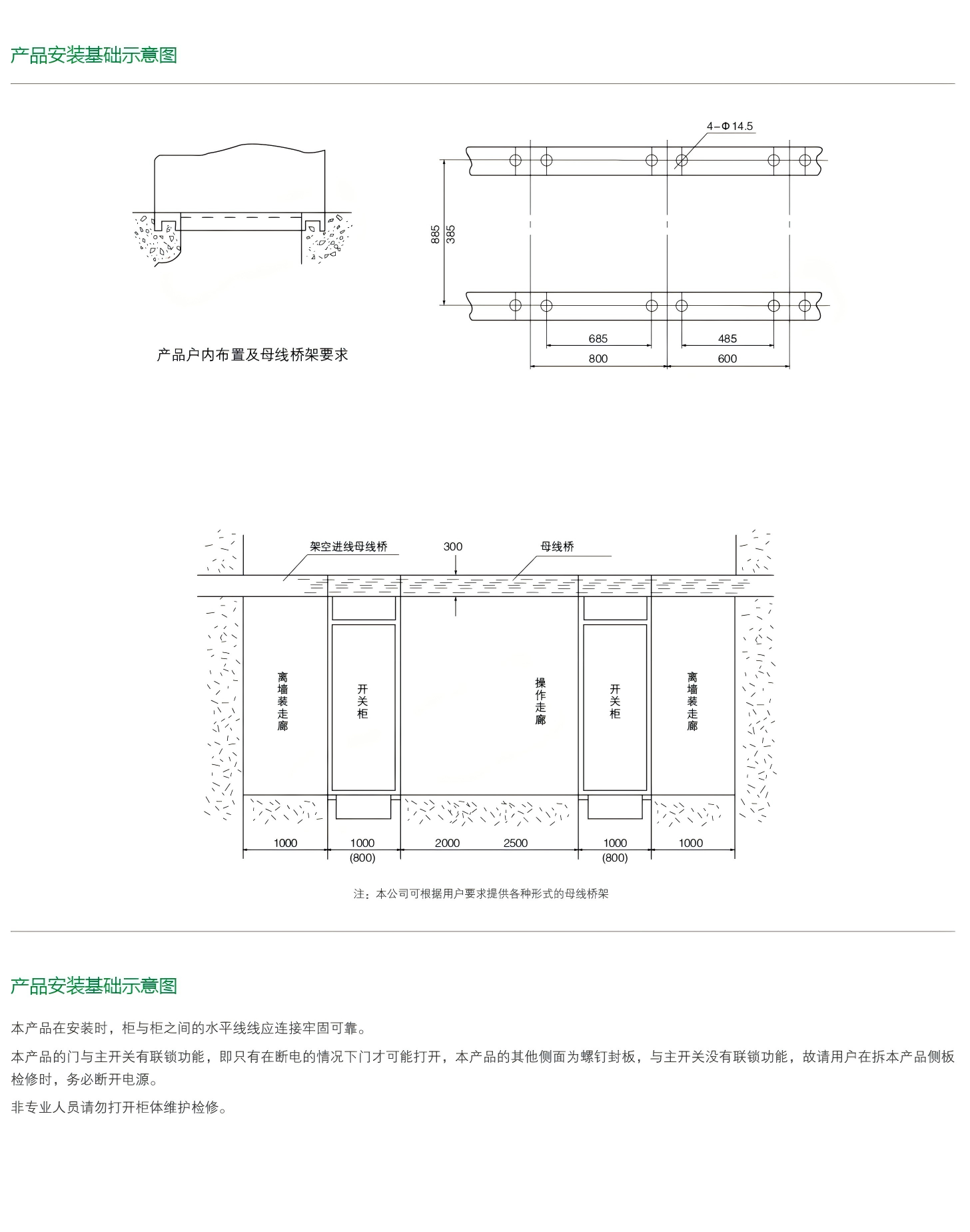 03(1).png