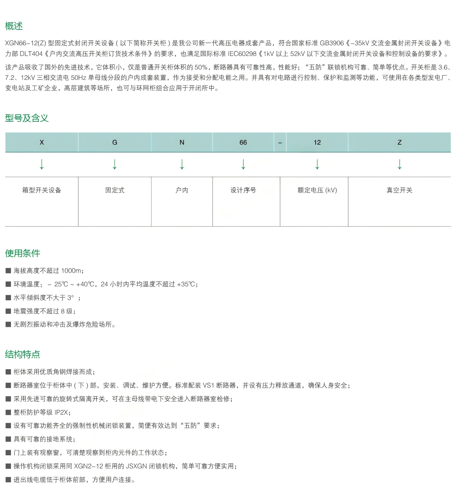 01(1).png