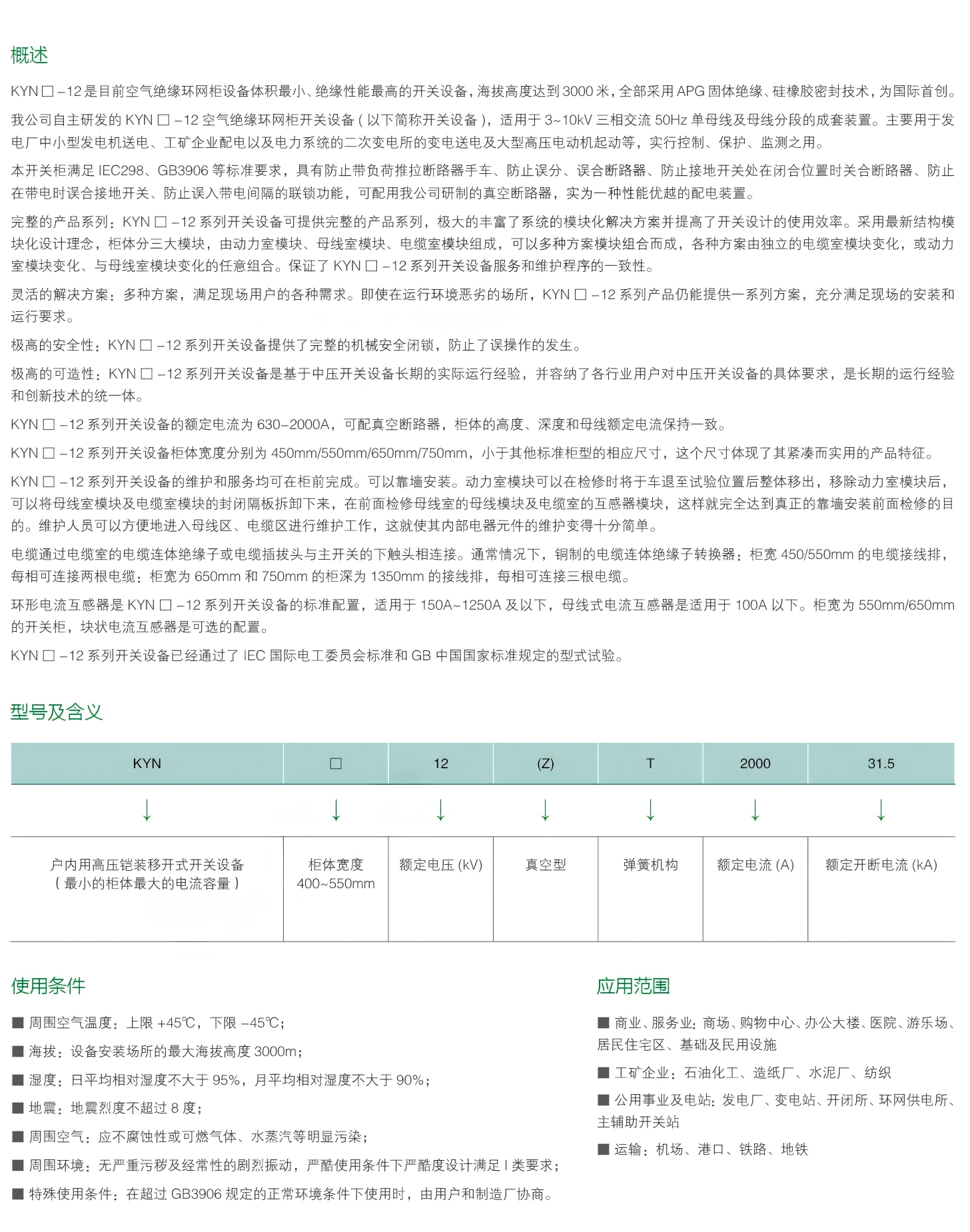 01(1).png