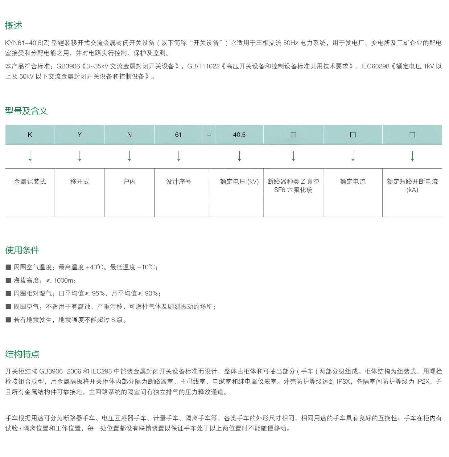 01(1).png