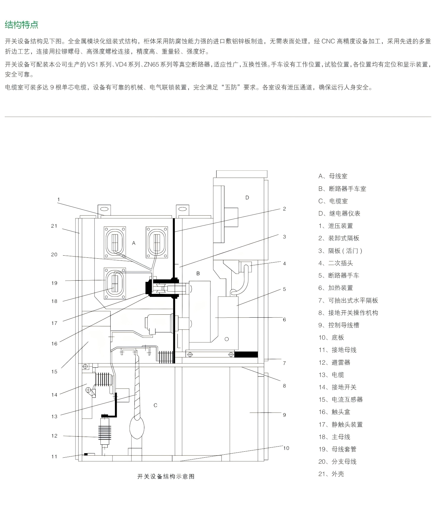 02(1).png