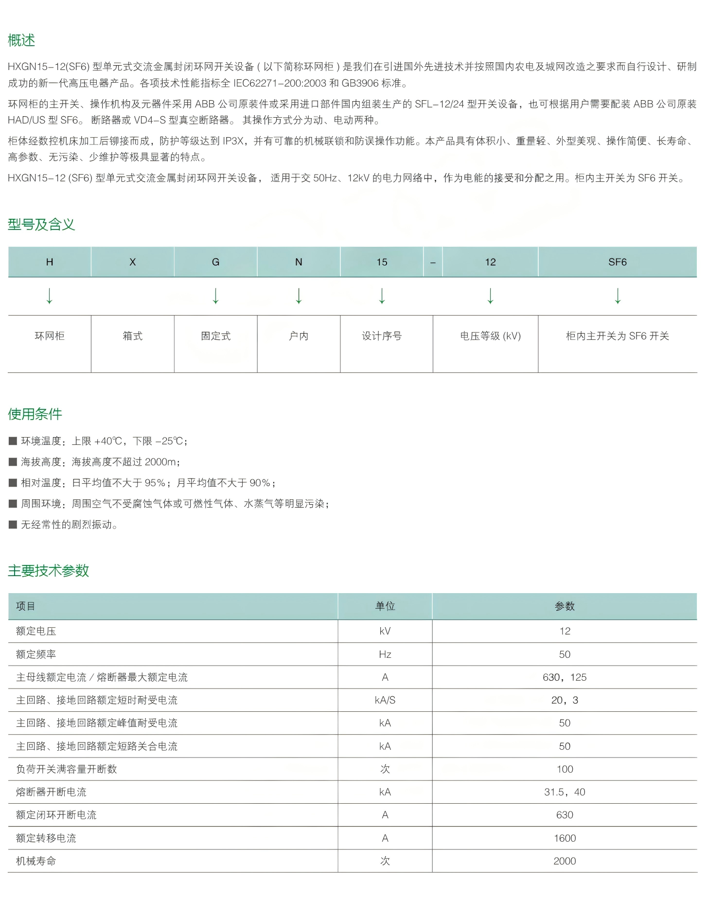 01(1).png
