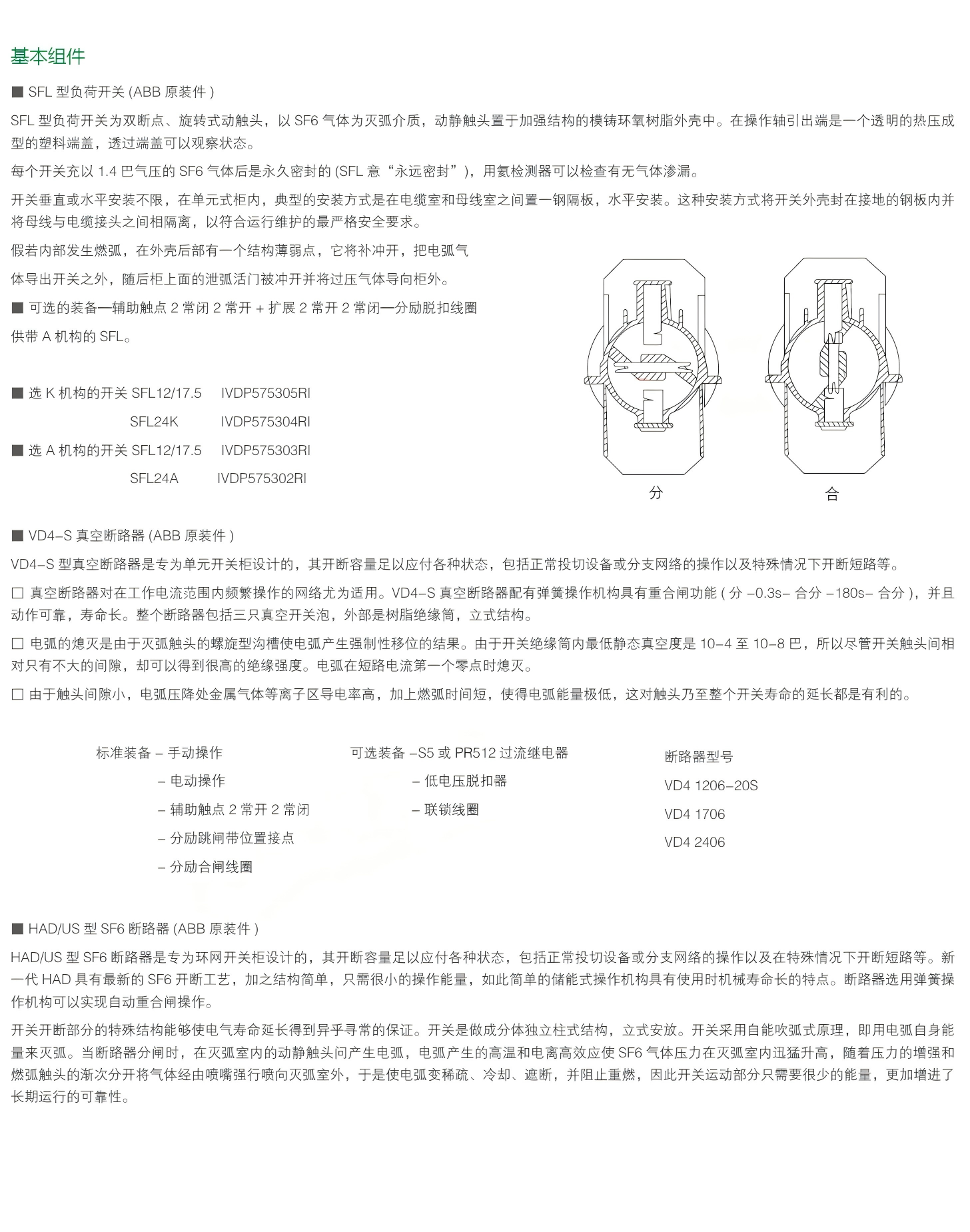 03(1).png