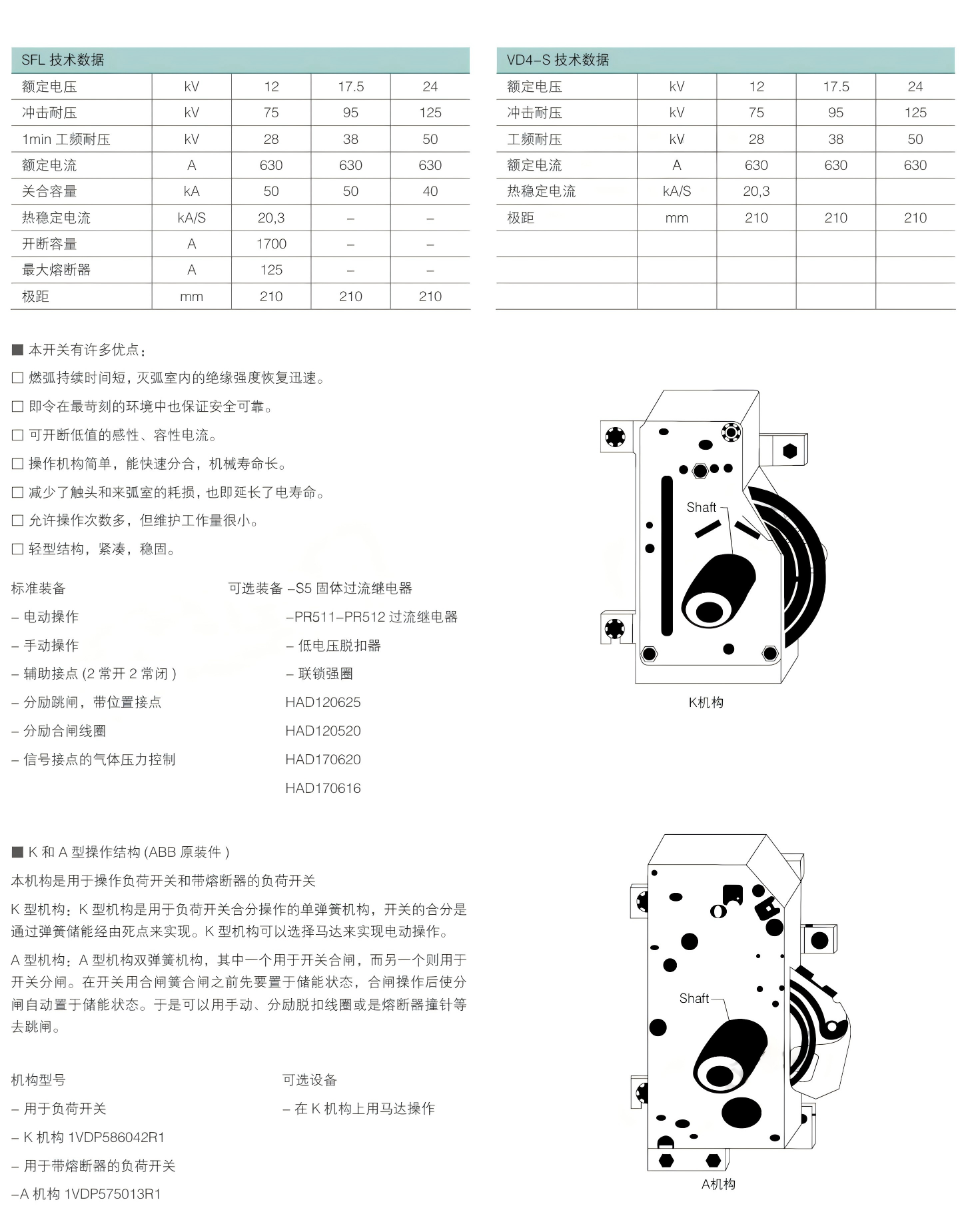 04(1).png