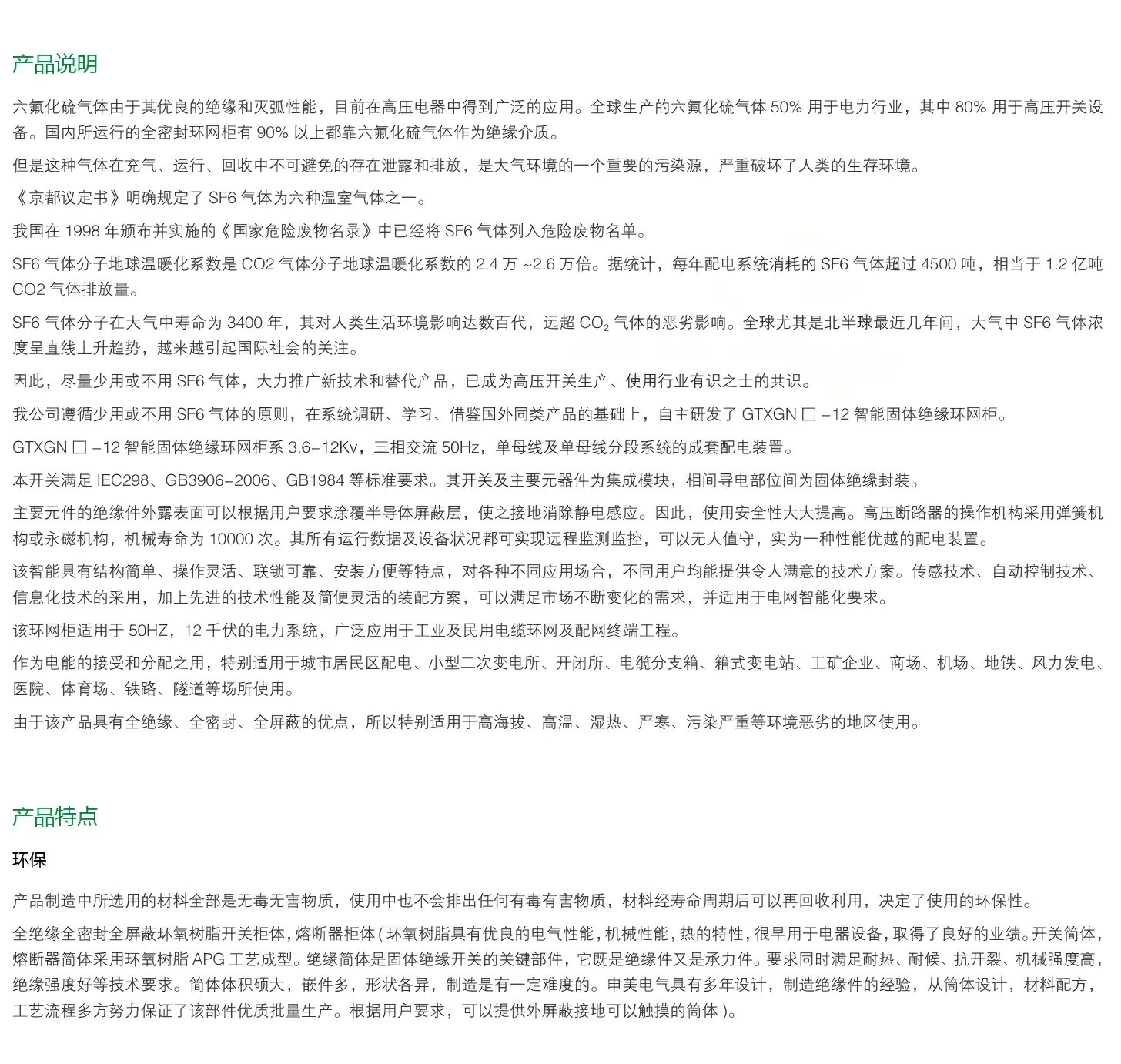 02(1).png